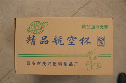 西安?吸塑薄膜生產及其在醫(yī)療器械領域的應用！